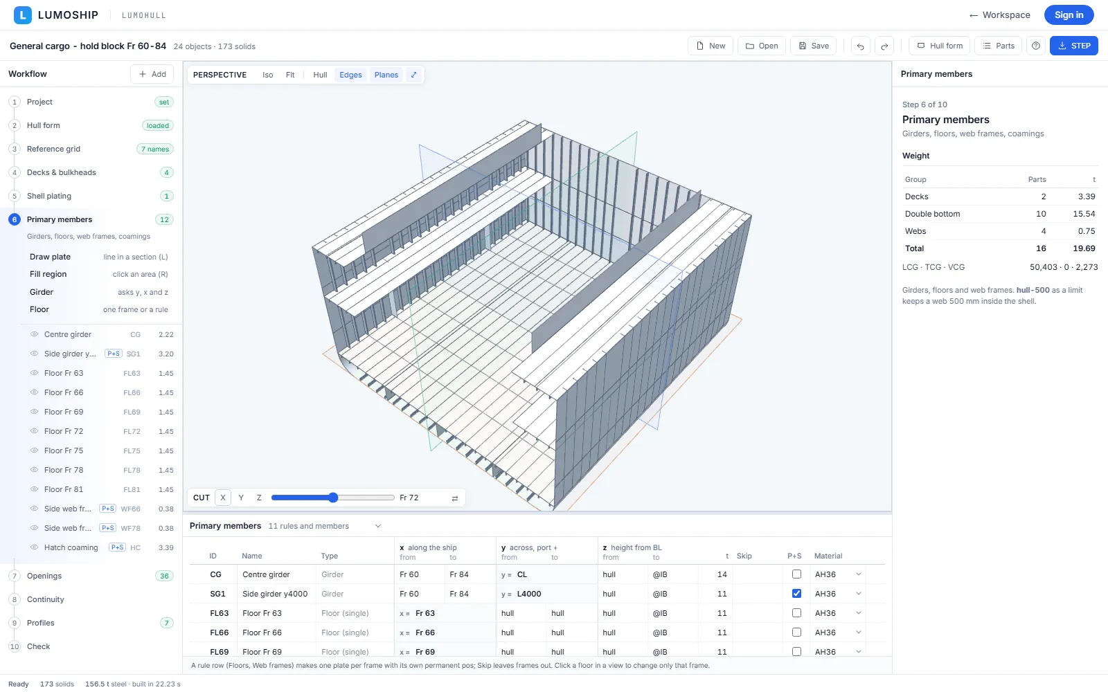 The 3D solid production model of a hold block: shell, decks, double bottom, floors, girders and longitudinals.